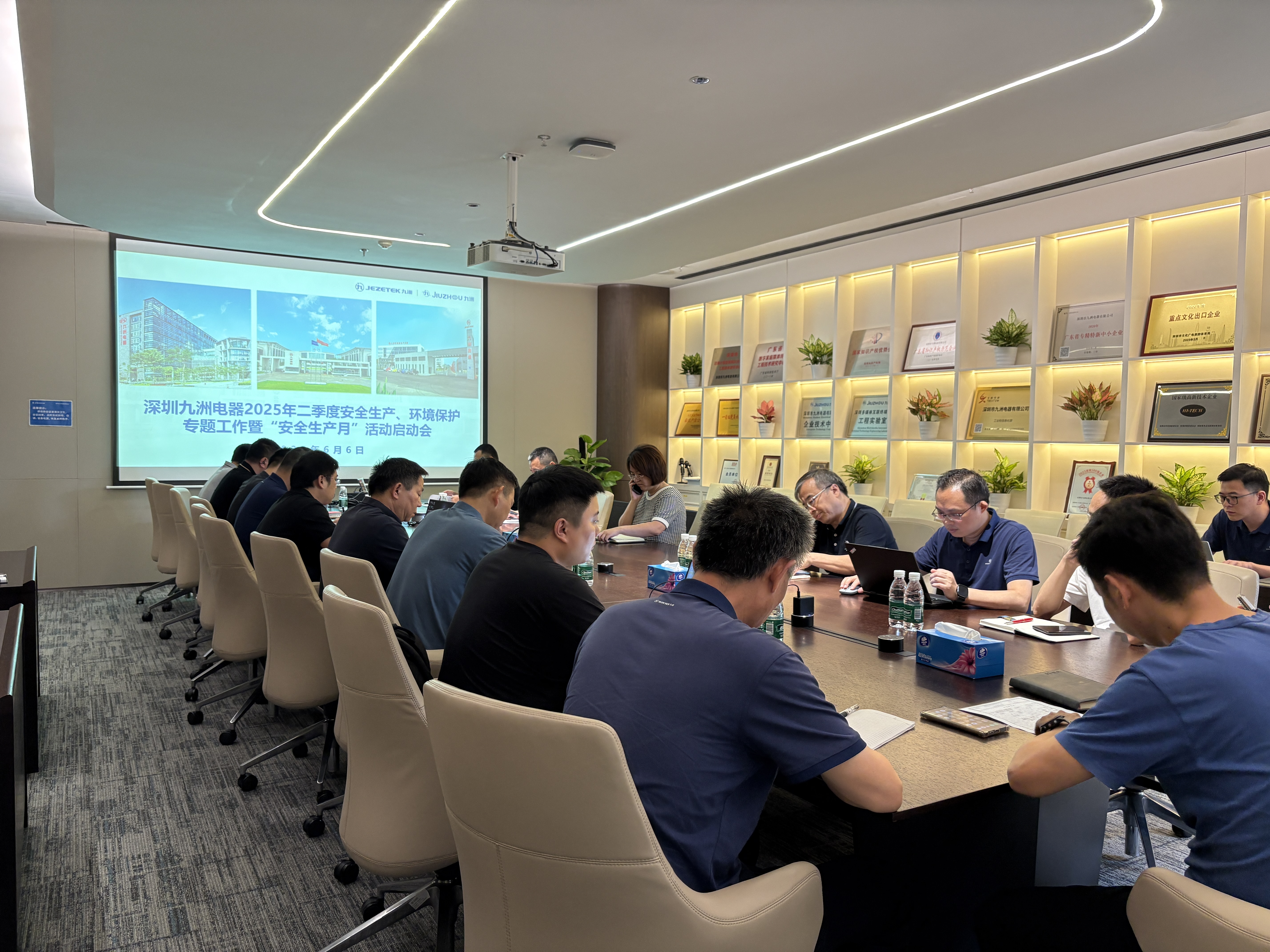 深圳九洲電器扎實開展2025年“安全生產月”活動?